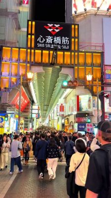 從京都如何去東京：一場穿越時空的奇幻之旅